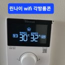 흥동환경 Daum카페