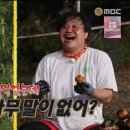 기미상궁 이미지