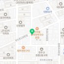 응급실국물떡볶이 부천원종점 이미지