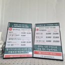 보라네분식 이미지