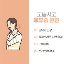 안심한의원 이미지