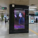 애드서포트