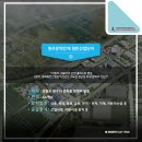 연구단지주유소 이미지