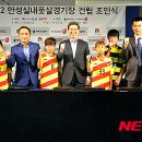 풋살경기장 이미지