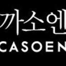 알뜰종합가구