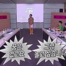 동그라니