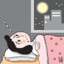 정강한의원 이미지