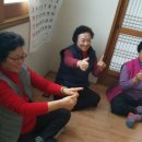 현동마을회관 이미지