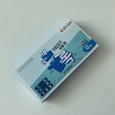 미금스마일약국 | 중곡시장 백일도, 미금역 이가네 양꼬치, 광교호수공원, 스마일라식 후기 : 눈에 뵈는게 없어요