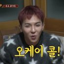 정무태권도장 이미지