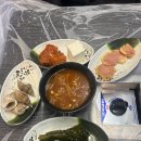 포장맛차 | [군산] 조촌동 술집 포장맛차 조개구이 석화구이 솔직후기