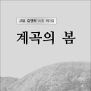 청죽찻집