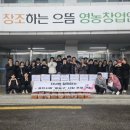 홍농 이미지