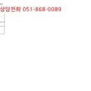 좌동순환로402번길 이미지