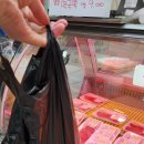 아버지농장한우 이미지