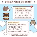 맘동물병원 이미지