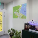 친절공인중개사사무소 이미지