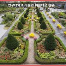 신구대학교 이미지