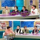 가족오락관 이미지