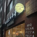 비스트로 피자 미추홀점 | [주안맛집] 비스트로 미추홀 커플 양식당 추천 후기