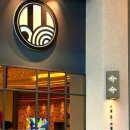 한식생각 | 수원스타필드 금금 퓨전한식 생각보다 아쉬웠던 솔직후기