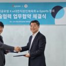 피에스 서비스 이미지