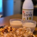 79 | 세종 집현동 맛집, 전이 맛있는 술집 79대포 내돈내산 후기