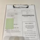 간단한 테이핑 및 마사지 | 진주산전산후마사지 러브위드맘 임신준비 이태리 마르지아 로 마사지한 후기