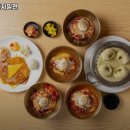 치자밀면 이미지