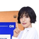 만재상회
