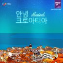 업스테이지(UP STAGE) 이미지