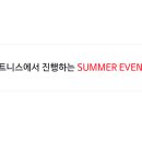 초이휘트니스 이미지