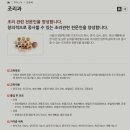 강동로5-43 이미지