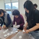 영주1동주민센터 이미지