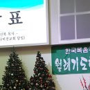 하나비전교회 이미지
