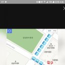 상남동144 이미지