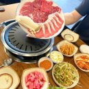 한우마굿간 이미지