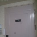 천왕 이펜하우스 1단지 이미지