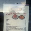 남산당구클럽