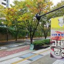 당동노인복지관 이미지