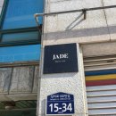 음악연습실 이미지