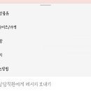삐뽀케이크 네이버블로그