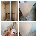 장평3주공아파트 | 거제 장평주공3단지 이사청소 숨겨진오염도 제거가능한 입주청소업체 후기