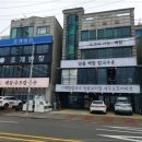 등대샤브샤브칼국수