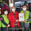 육일상회 - 금정구 서동시장길 7-1 | 육일상회