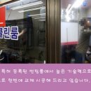 자동차토탈케어 - 동해시 동해대로 4703 | 자동차토탈케어