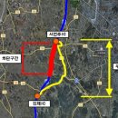 서전주IC