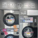 워시팡팡셀프빨래방원천점