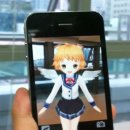 아이엔젤 이미지