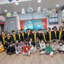 아이꿈어린이집 이미지